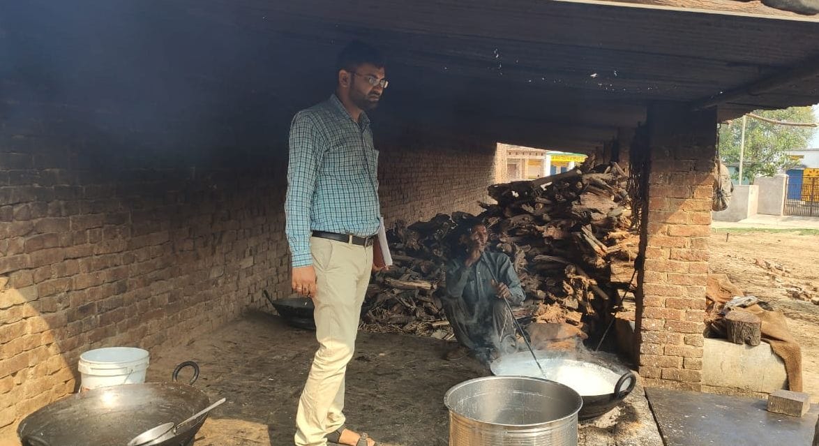 kanpur dehat inspaction