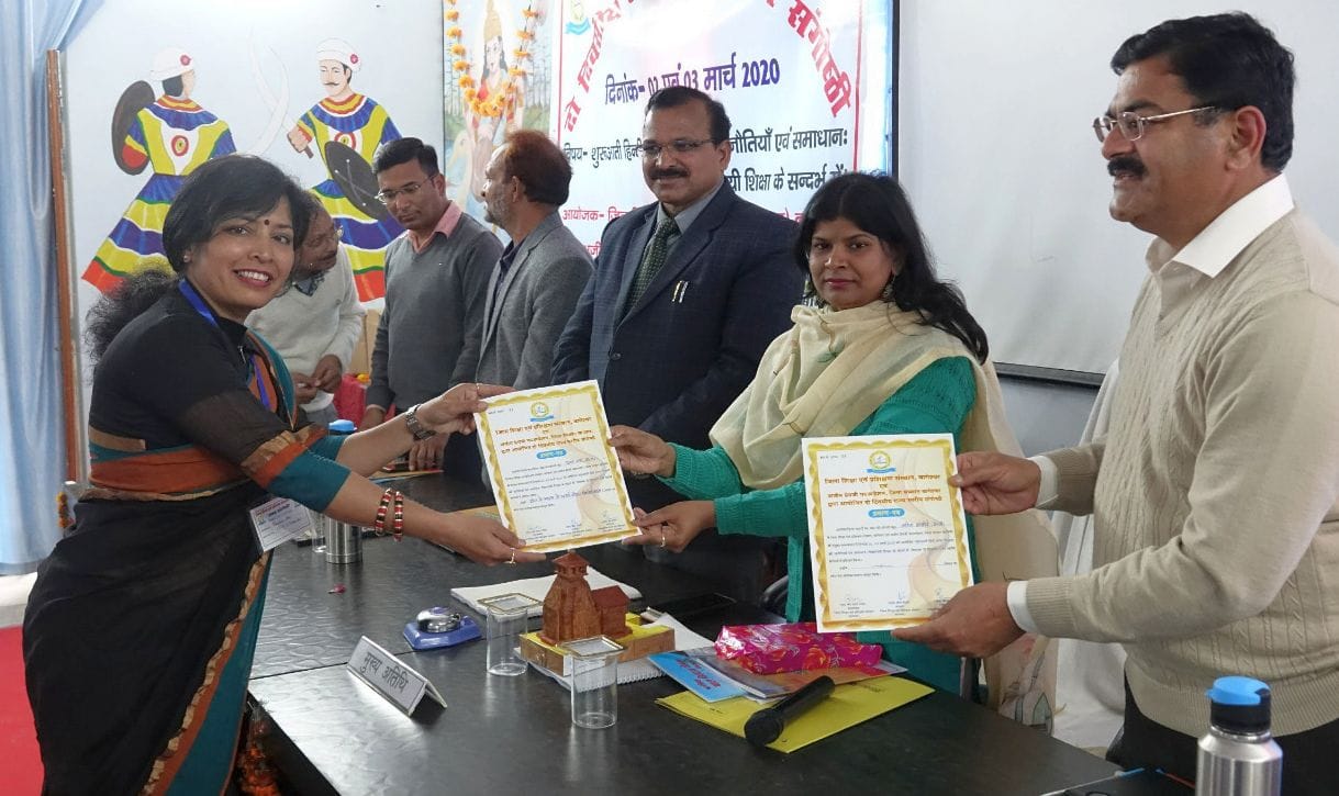 Language style should be strong and effective: DM