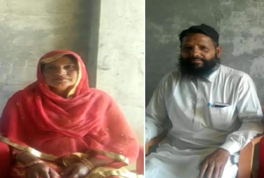 Muslim Youth Printed Lord ganesh photo and Shloka on his Marriage card in uttarakhand