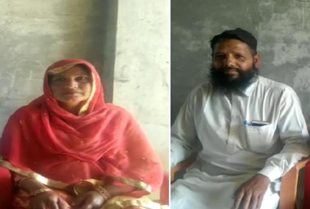 Muslim Youth Printed Lord ganesh photo and Shloka on his Marriage card in uttarakhand