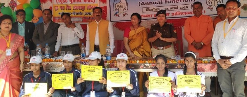 46 talents of Akbarpur Amla school honored