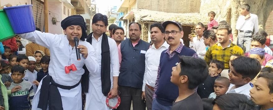 Gave the message of cleanliness through street plays