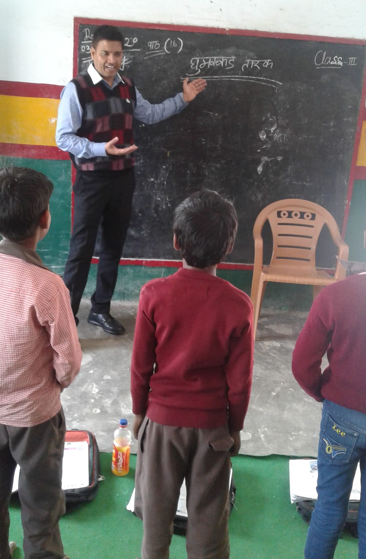 Assistant Teacher of Composite School Bhujoti suspended in Mau