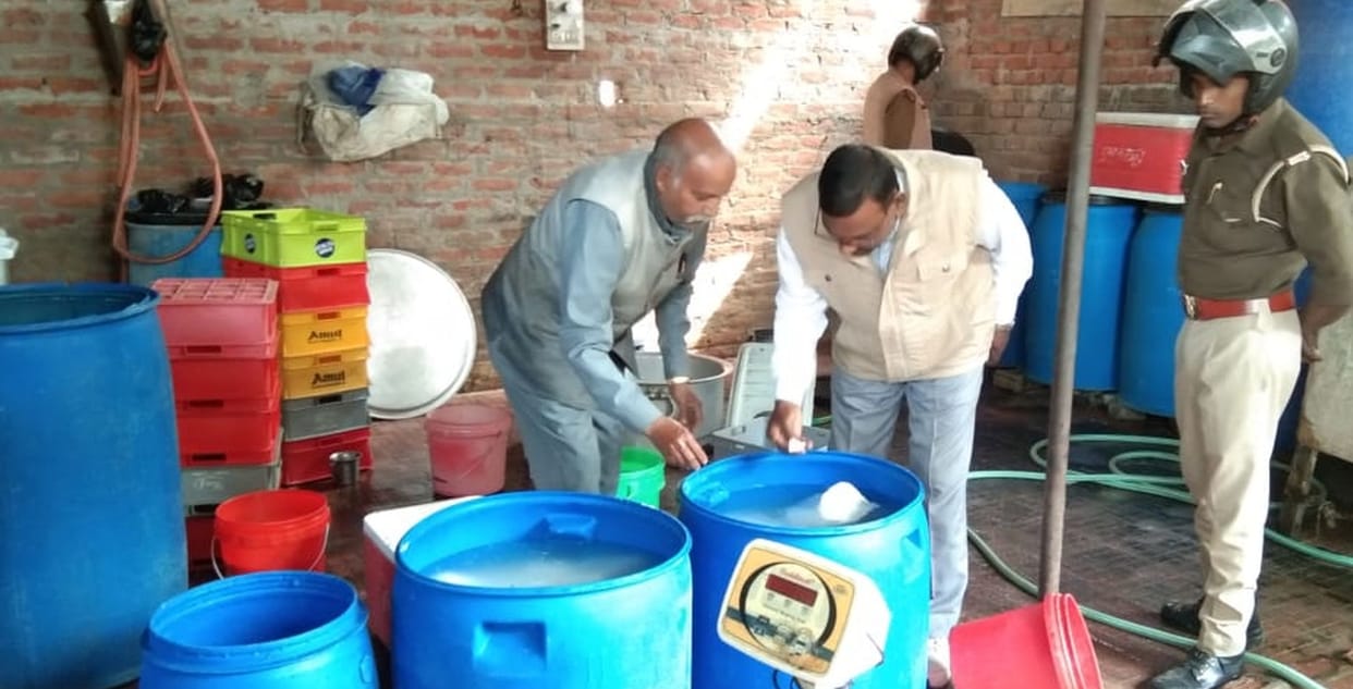 25 quintal colored kachri and 61 kg ghee sage, 2.50 quintal cheap cheese destroyed