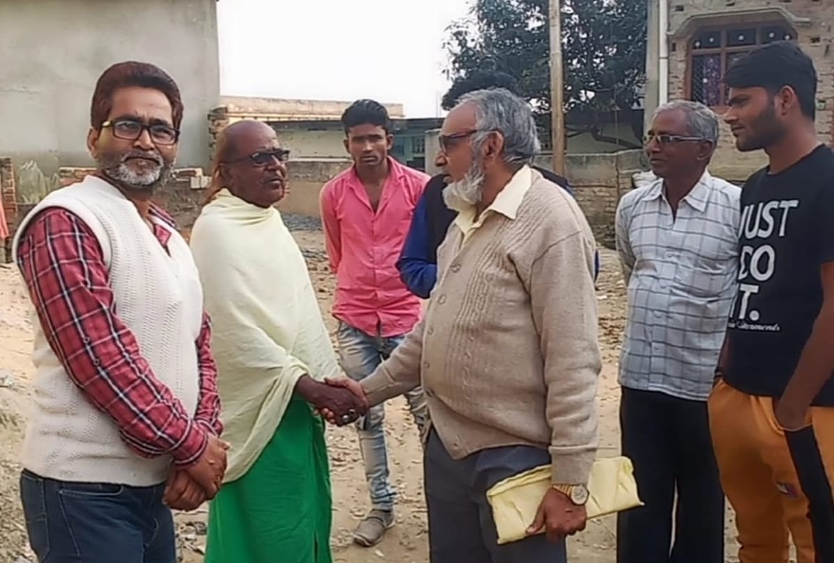 Old man returned to his village after 60 years of fear of NRC In UP