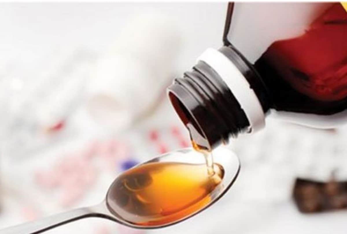Cough syrups by India's Pharma linked to 66 deaths in Gambia, know how its dangerous for health