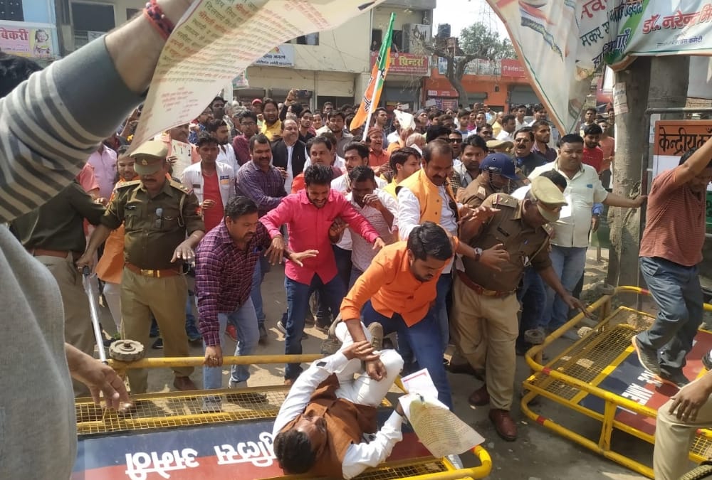 BJP activists ruckus in Congress office in Amethi.