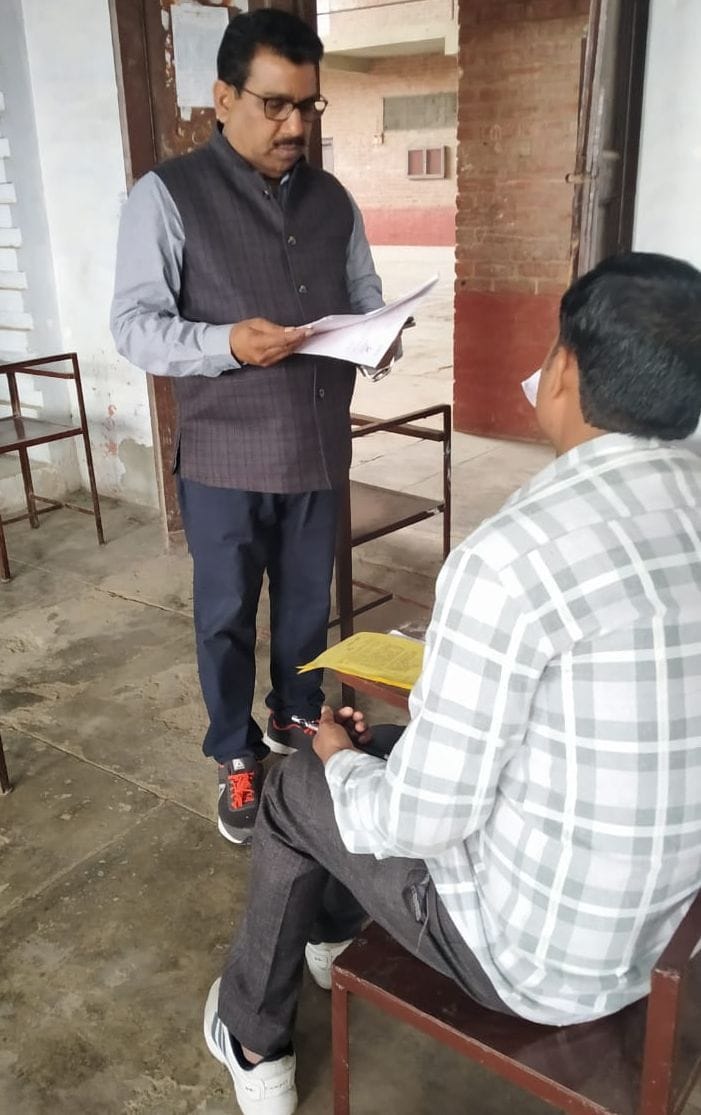 board exam ka nirikshan