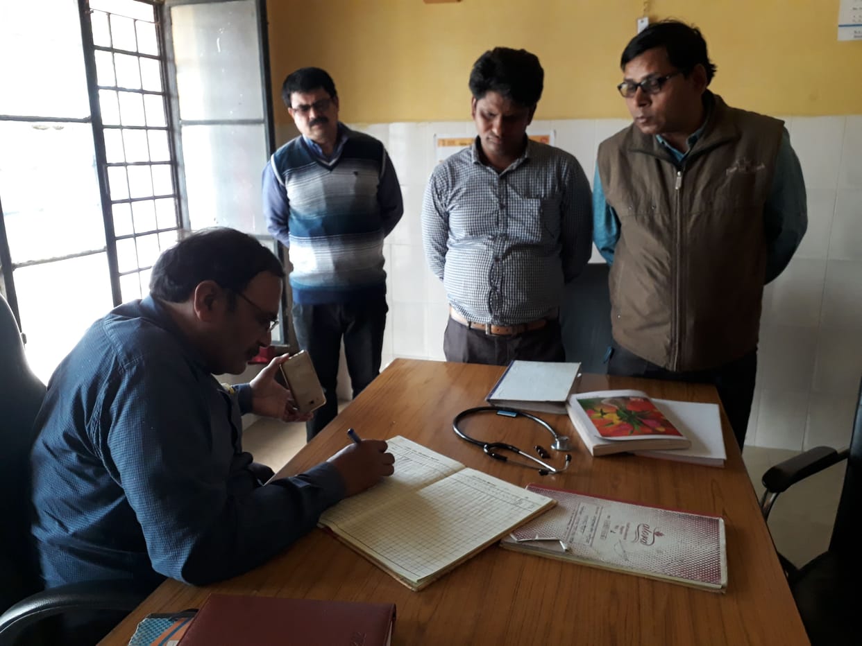 kanpur dehat inspaction