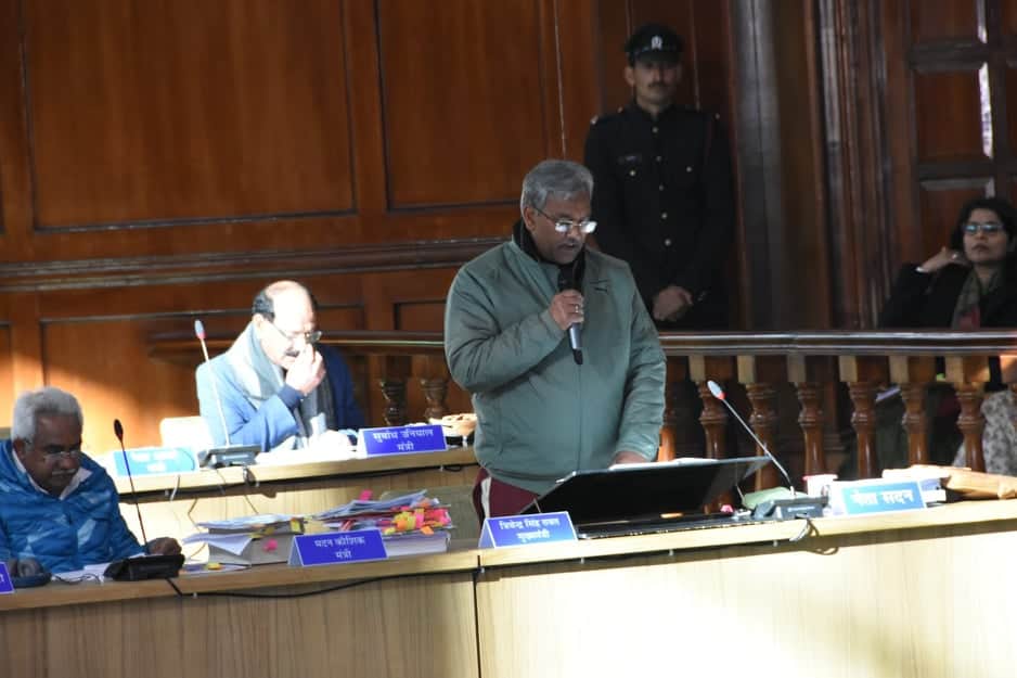 Uttarakhand Budget 2020: Know Provisions 10 Big Points
