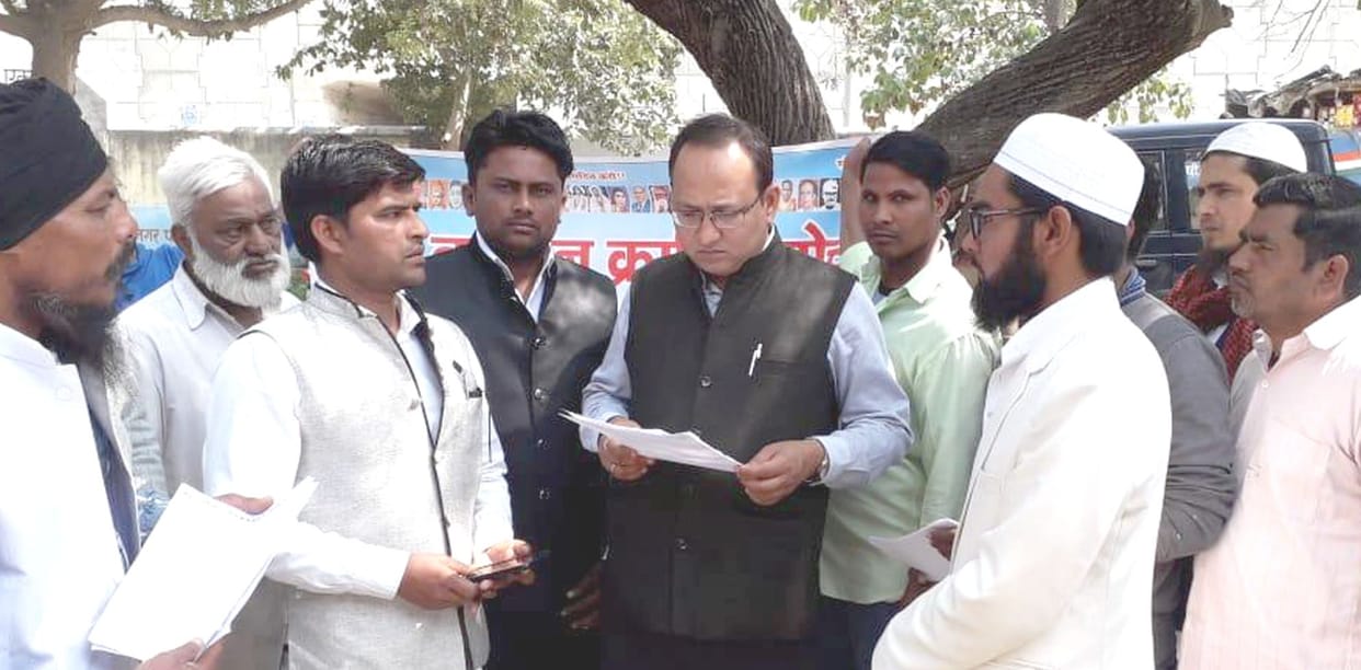 Bahujan Kranti Morcha protested against CAA