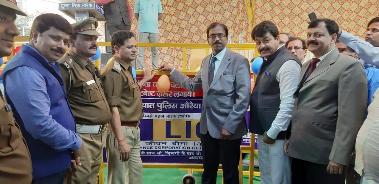 Honoring police's hard work is a matter of pride for the department: ASP auraiya