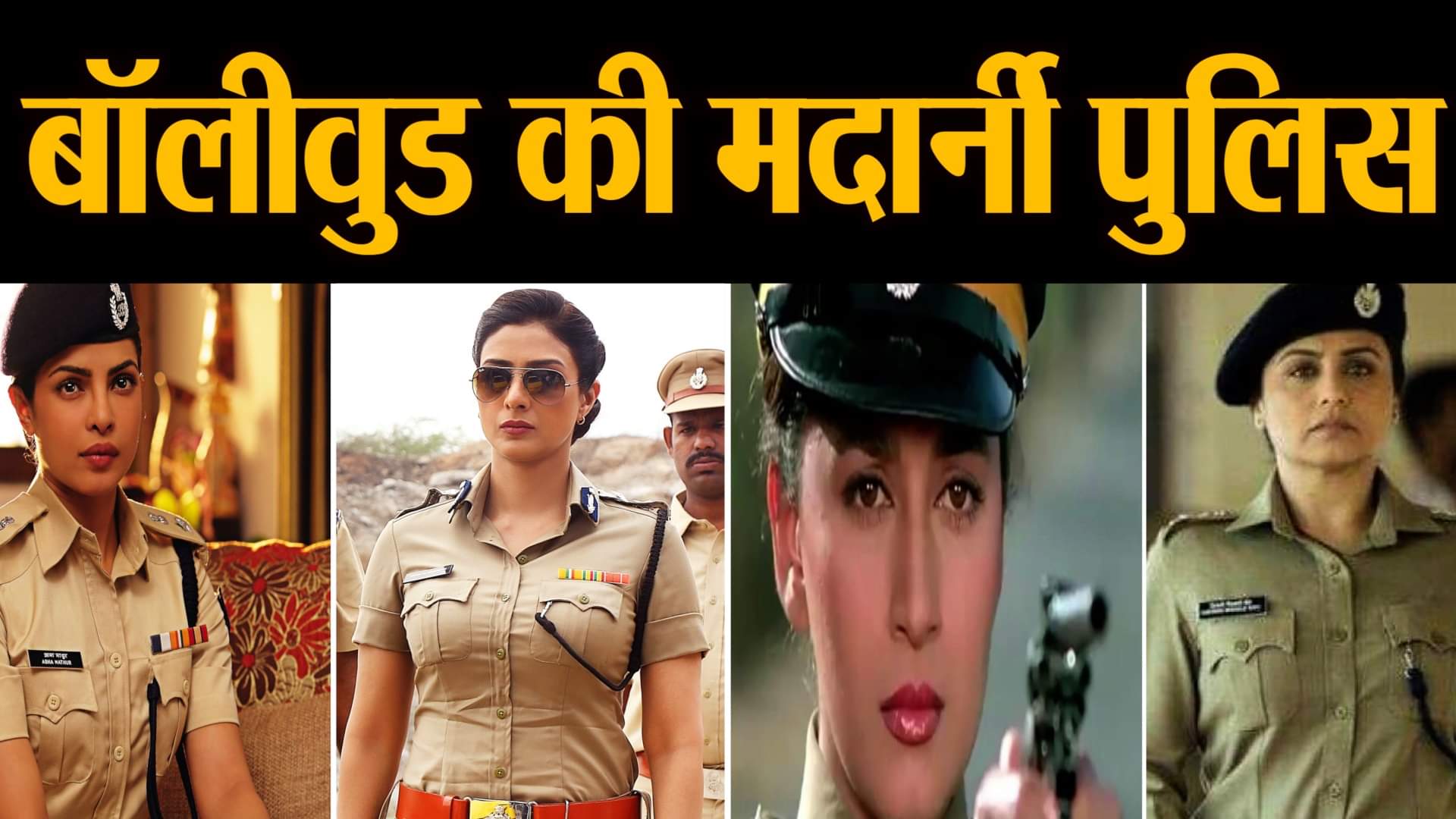 डिजाइन पिक्चर