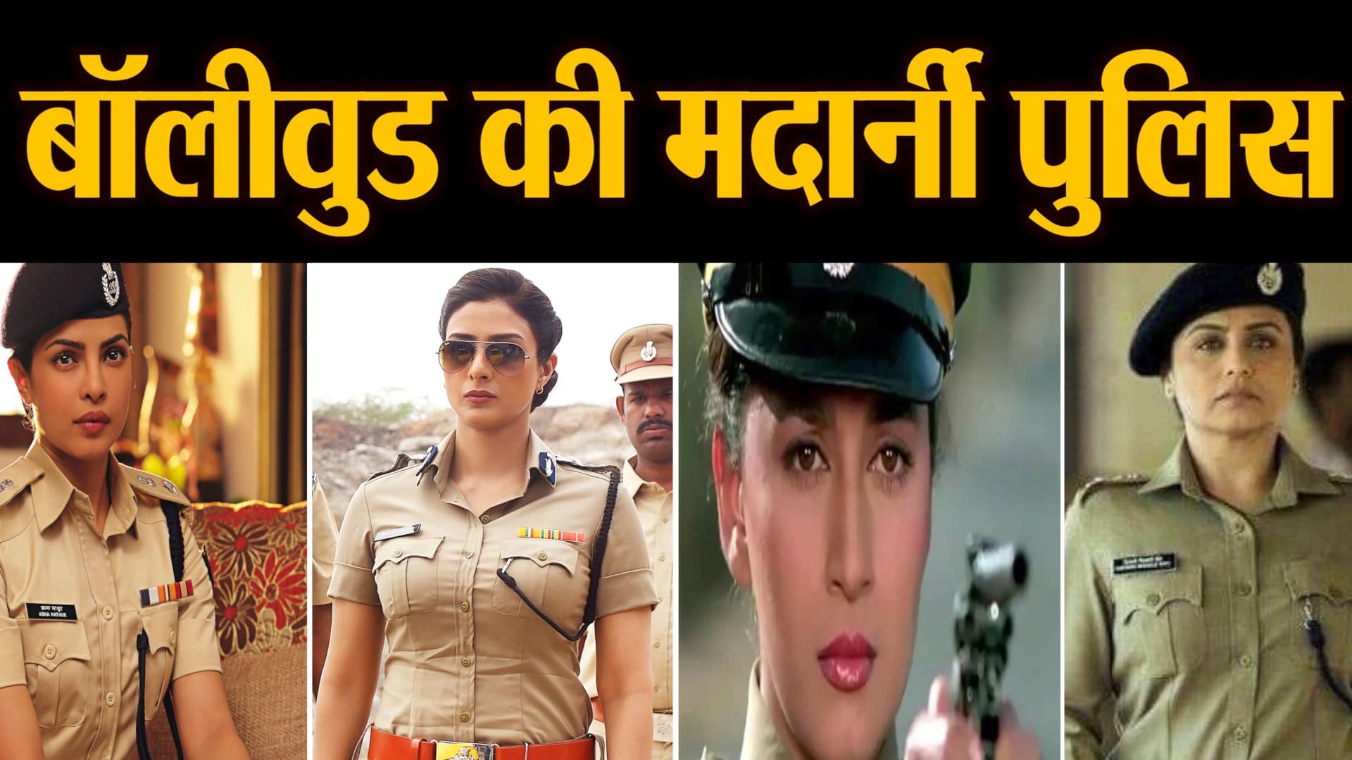 डिजाइन पिक्चर