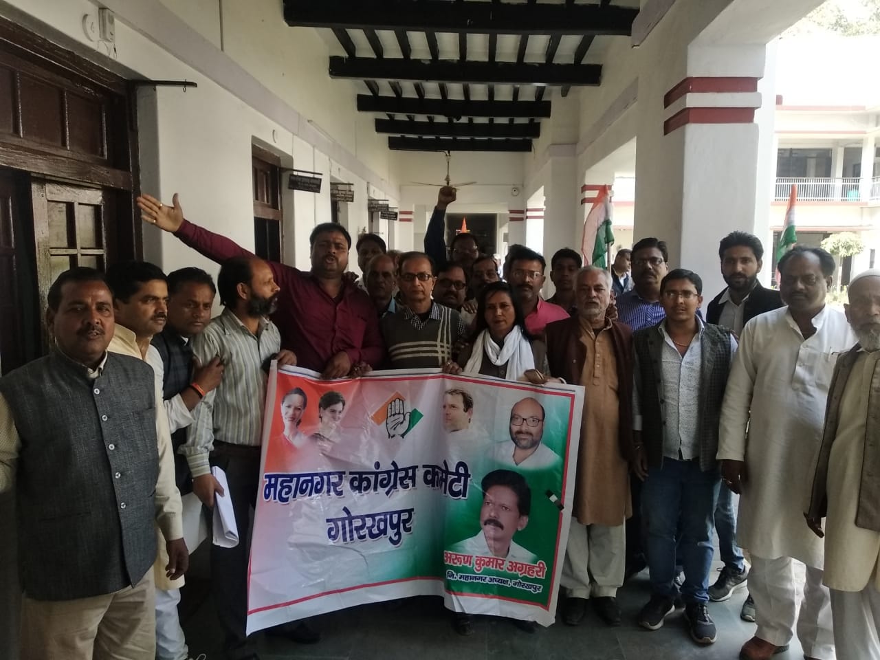 gorakhpur latest news, gorakhpur real time update, gorakhpur 4 march latest upate