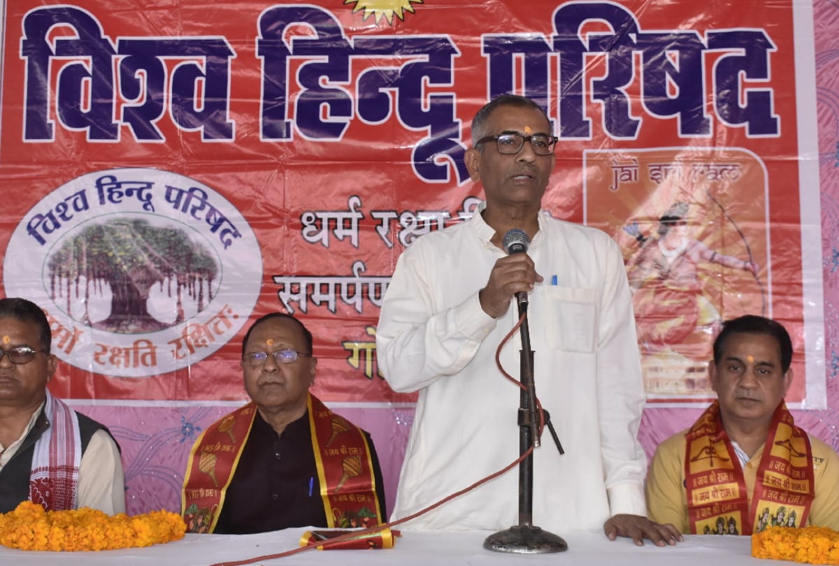 Vishwa Hindu Parishad general minister vinayak rao said Ayodhya Ram temple will be ready in 4 years