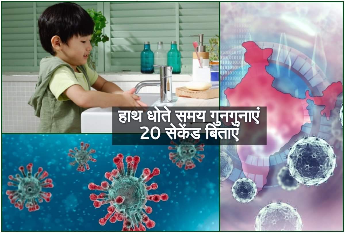 Coronavirus Teacher explains hand wash importance to students Video viral