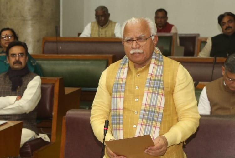 Now Group D personnel will have a similar cadre in Haryana
