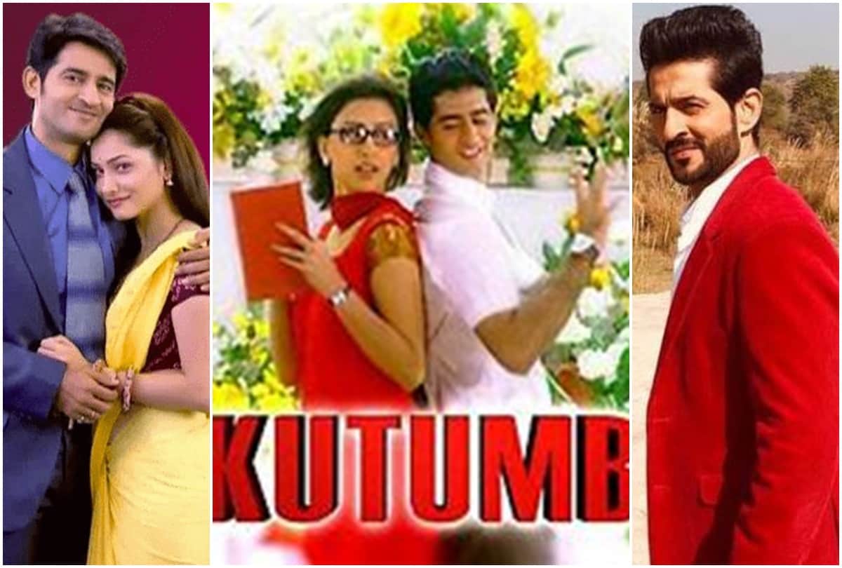Hiten Tejwani Birthday Kutumb To Pavitra Rishta These Characters Give Hiten Stardom