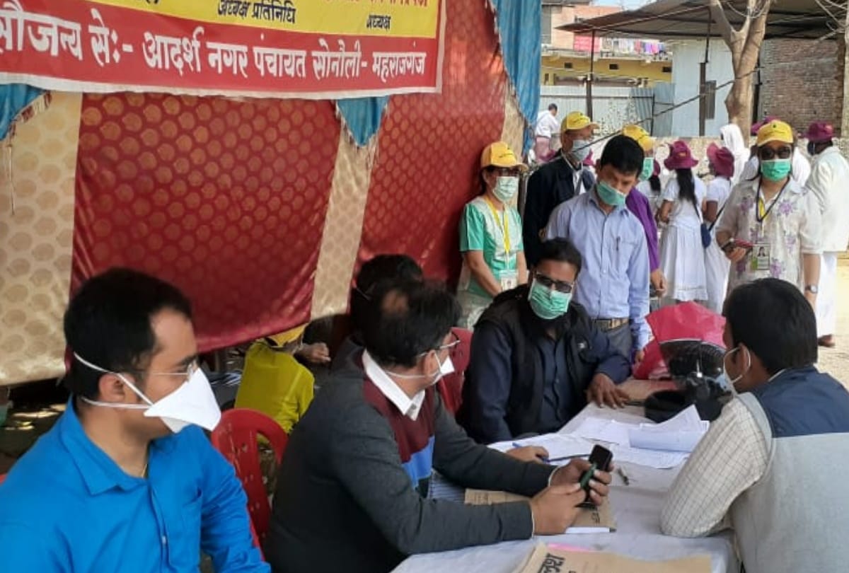 State level team investigated arrangement of isolation ward for Coronavirus in indo-nepal border