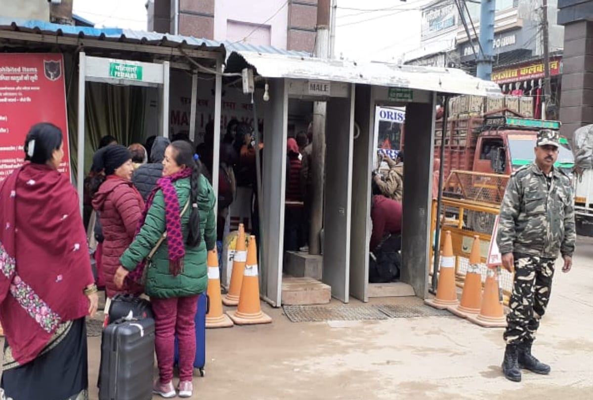 State level team investigated arrangement of isolation ward for Coronavirus in indo-nepal border