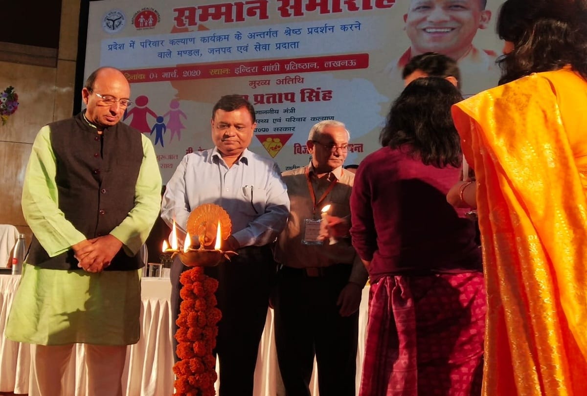 more population makes difficult to create public welfare policies says UP Minister jay Pratap Singh