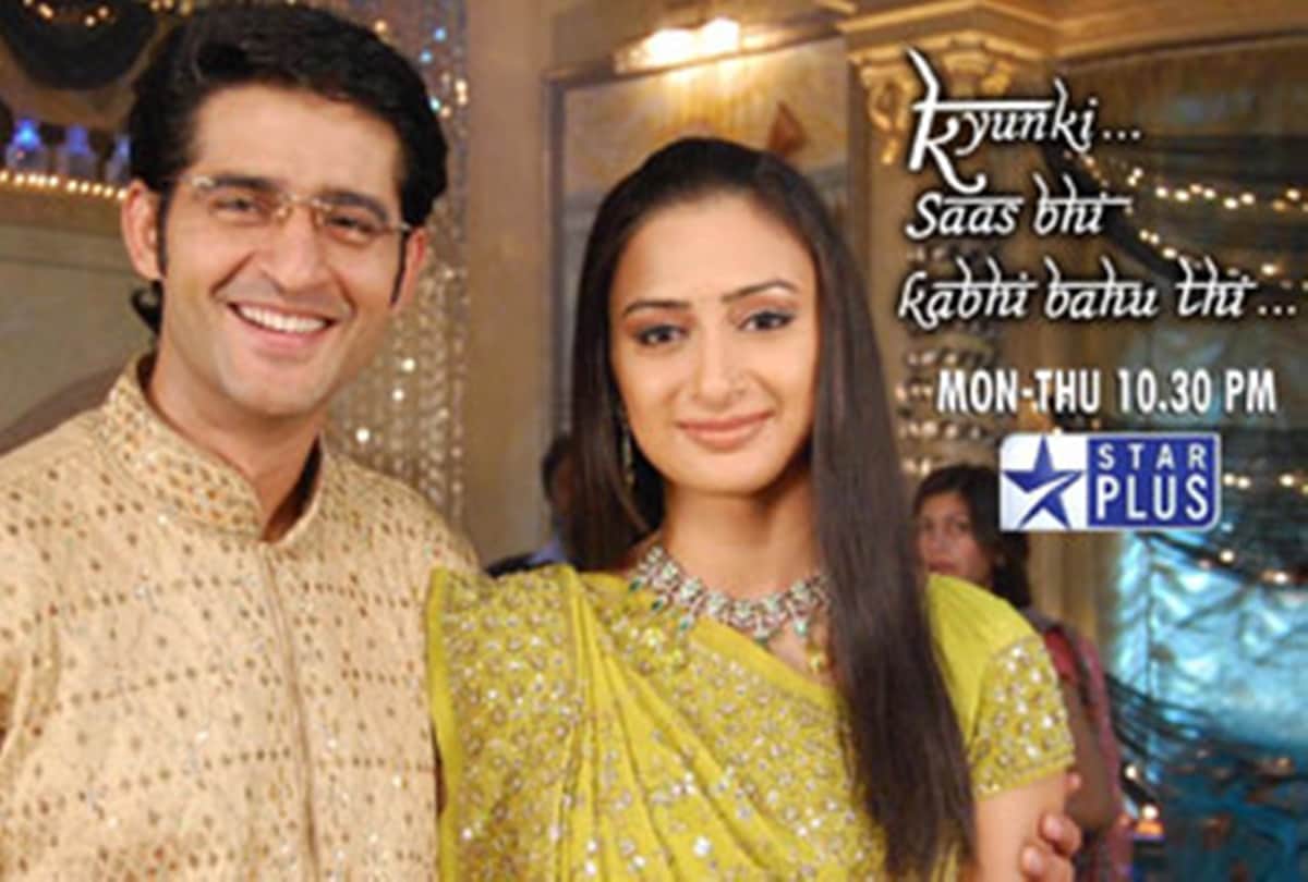 Hiten Tejwani Birthday Kutumb To Pavitra Rishta These Characters Give Hiten Stardom