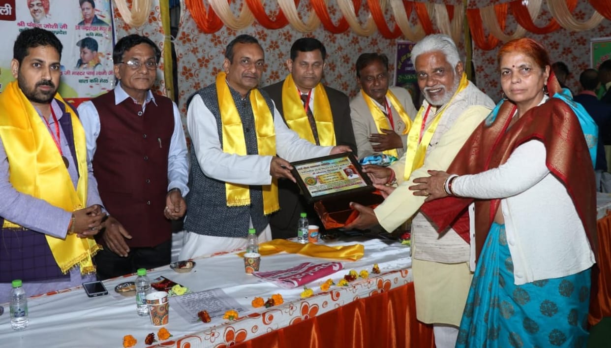 Holi meet celebrated by applying Gulal
