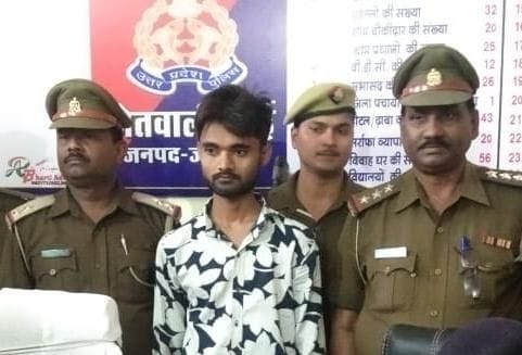 Police arrested a vicious criminal