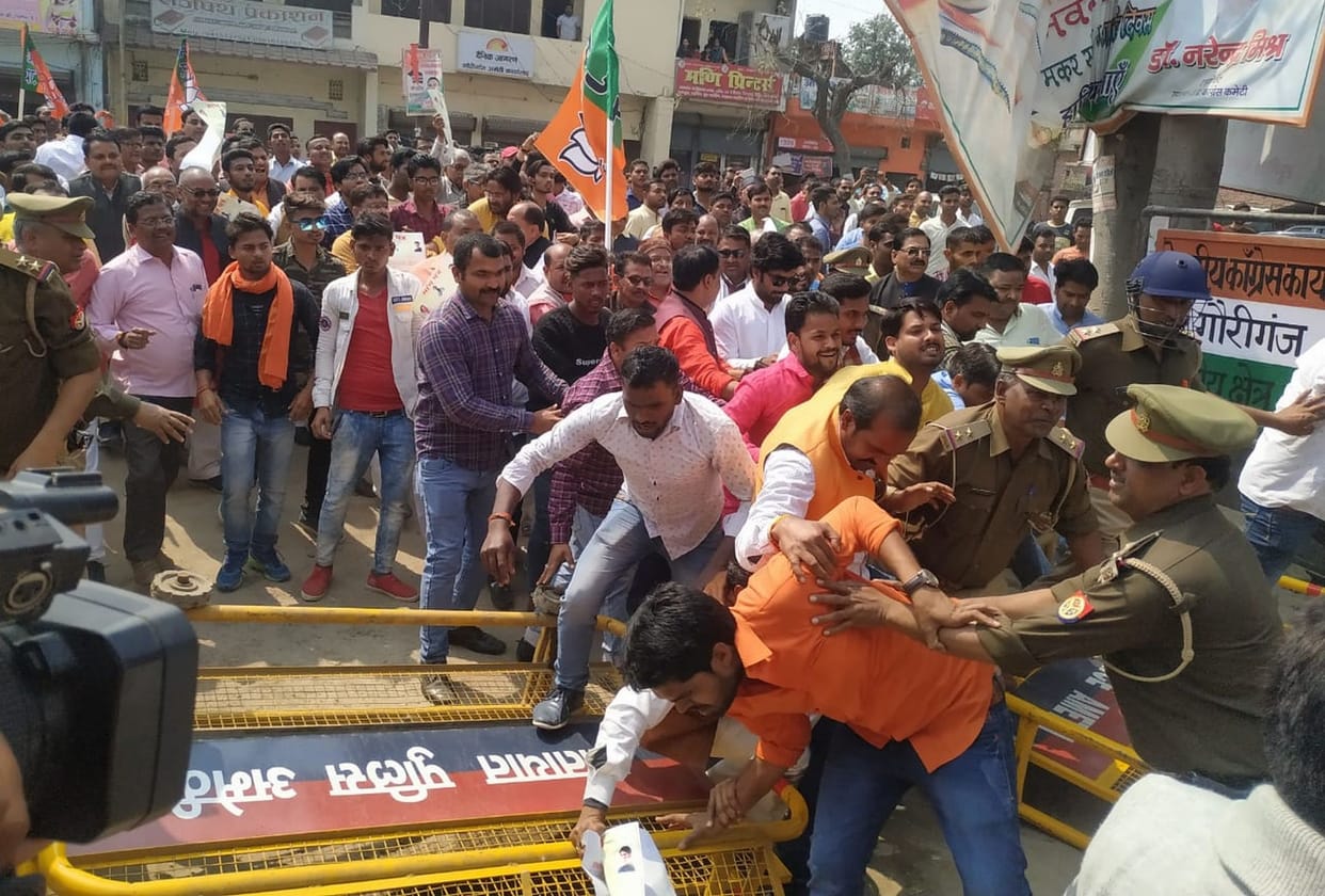 protest of bjp workers