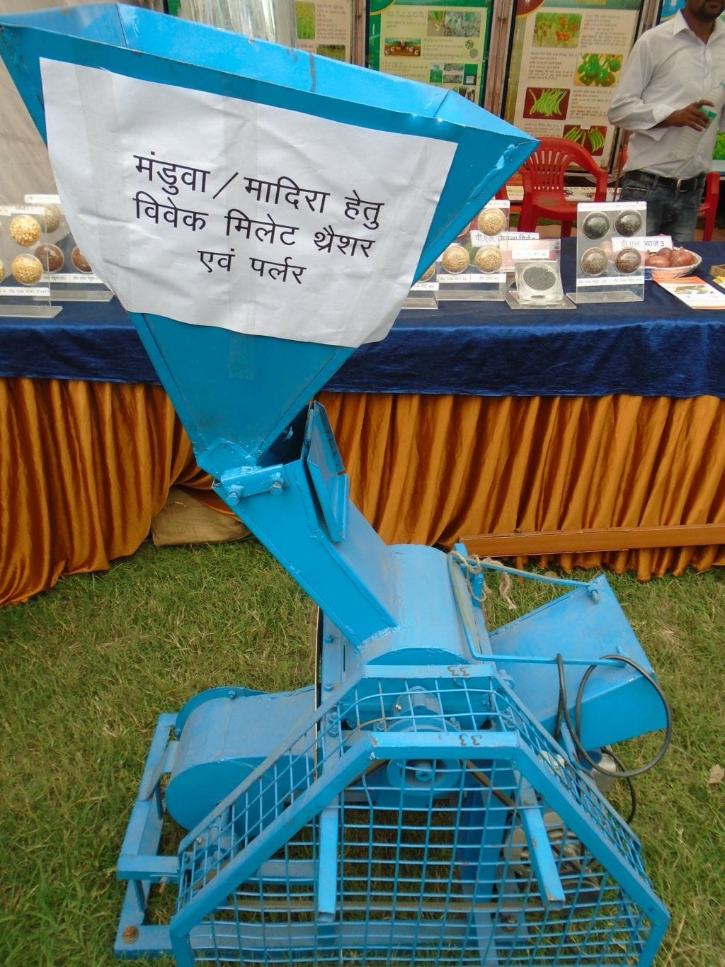 Agriculture