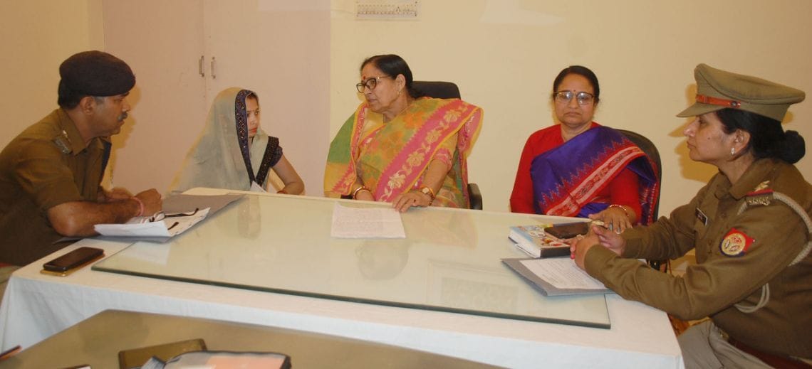mahila aayog