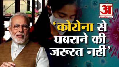 CORONAVIRUS 9 CONFIRM CASES INDIAN GOVERNMENT SUSPEND IRAN ITALY KOREA JAPAN ISSUED VISAS