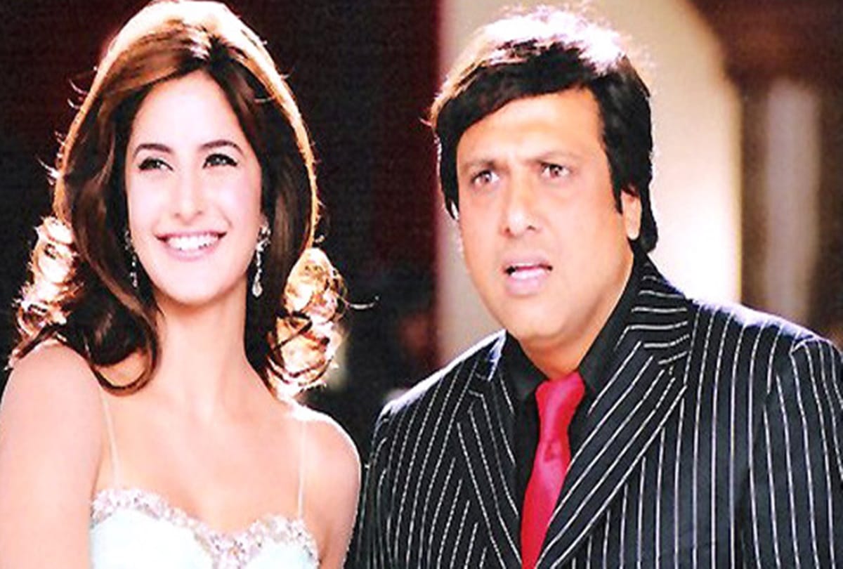 Bollywood: Katrina Kaif has run away from her own marriage in these films now she is really going to get married
