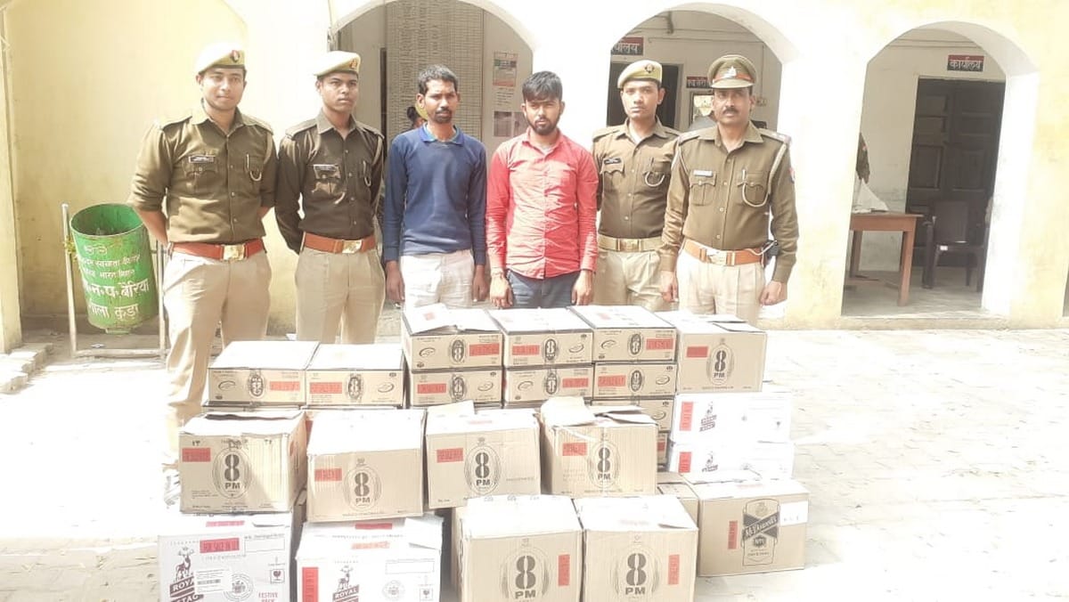 Police recovered illegal liquor supply from pickup vehicle in ballia
