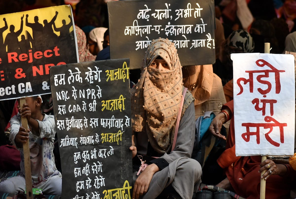 displeasure with notice and fir