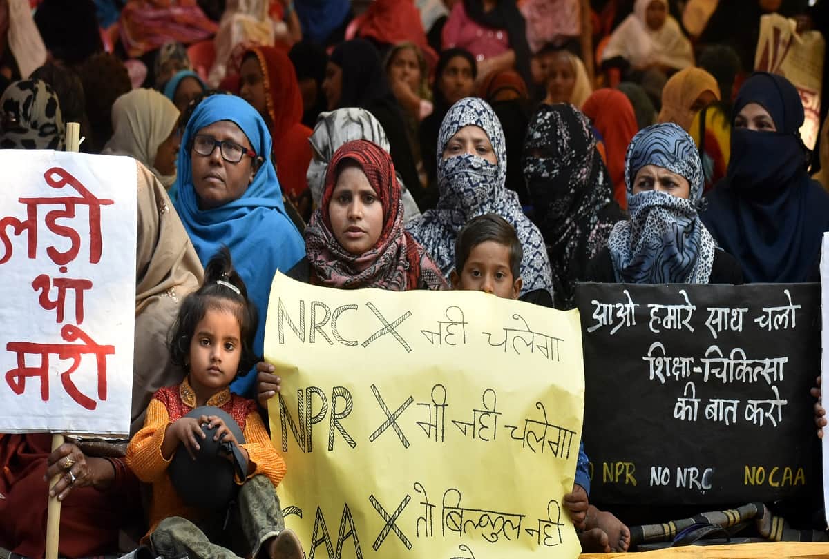 displeasure with notice and fir