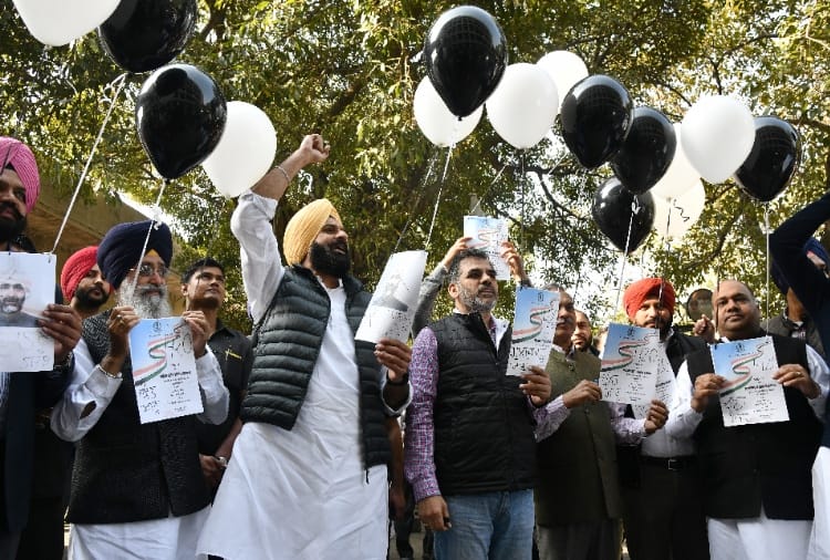 Uproar in Punjab assembly on the last day of the budget session