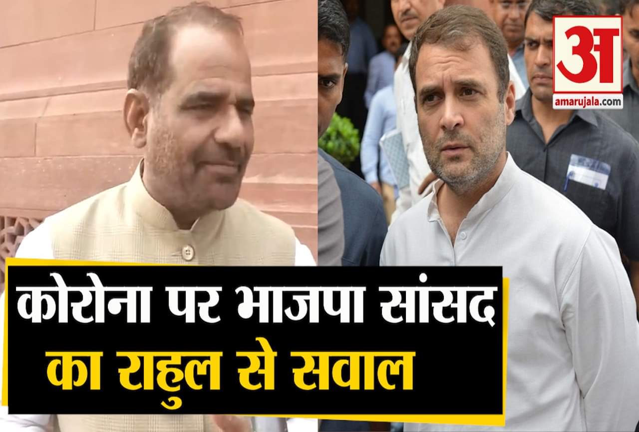 रमेश बिधूड़ी