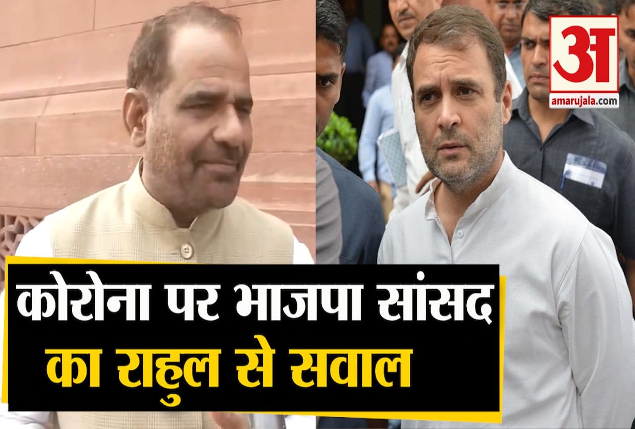 रमेश बिधूड़ी