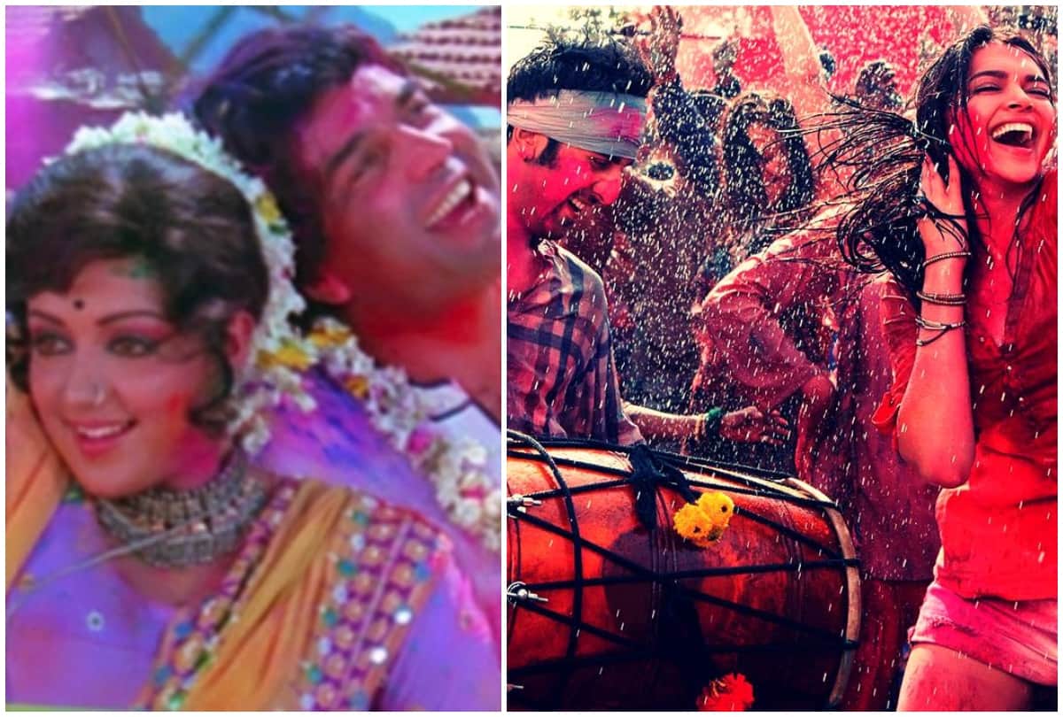 Holi 2021 this scene made these bollywood films hit, holi songs, bollywood holi song