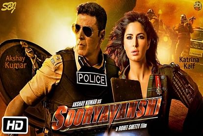 Release date deals of suryavanshi