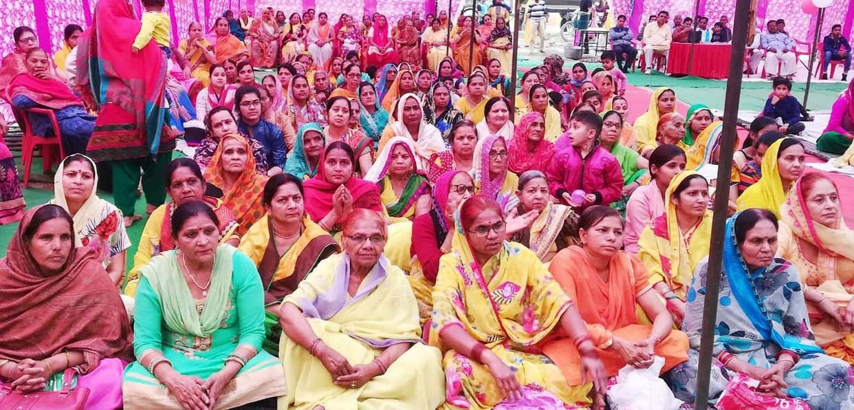explain the vaman avtar in katha
