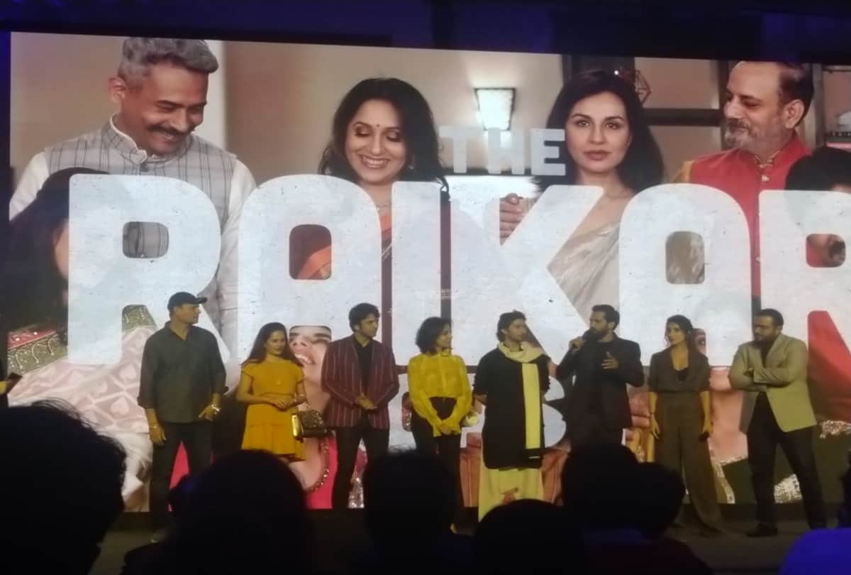 Viacom Launches Voot Select Feature First Two Web Series Asur and Marzi Released