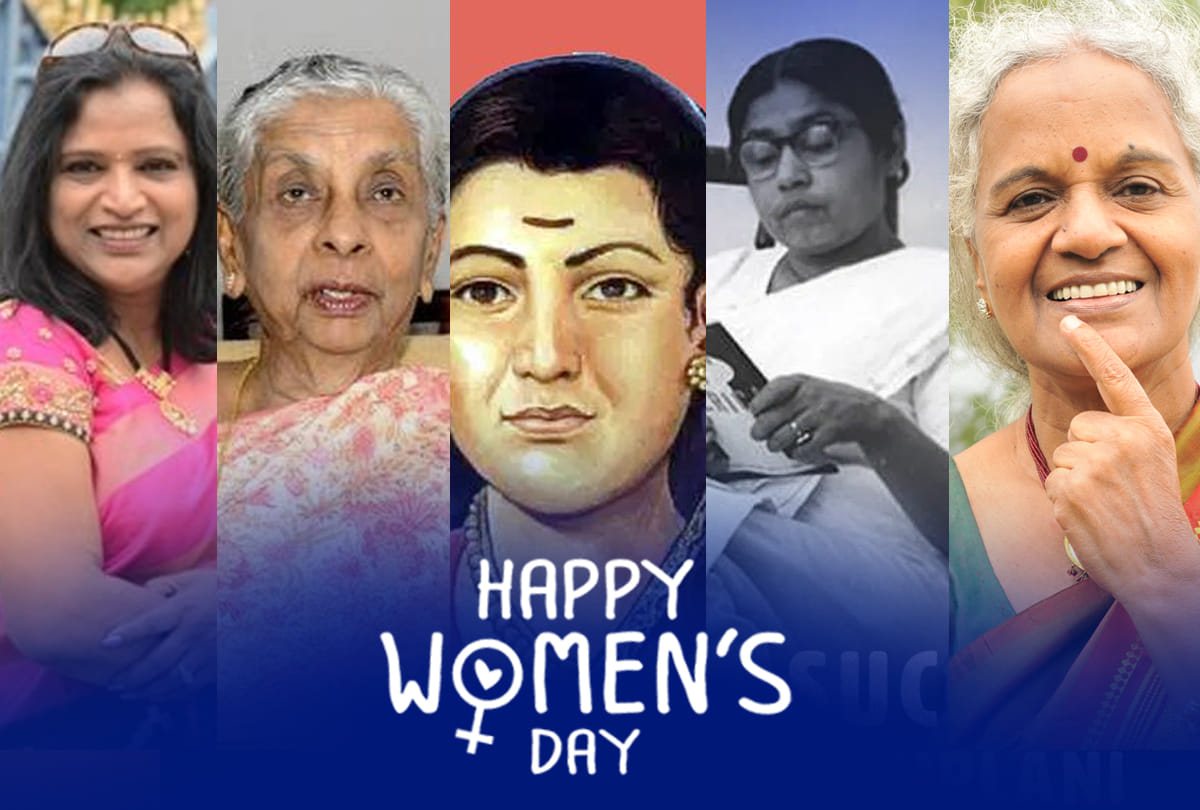 Women's day 2020 famous Indian women personalities women empowerment