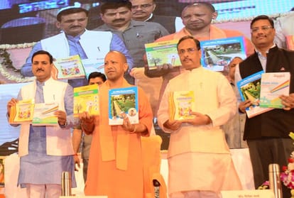Two days National Conclave of Basic Shiksha In Lucknow.