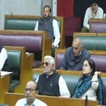 हरियाणा विधानसभा