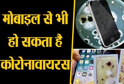 Ways to Remove Bacteria From Your Cell Phone
