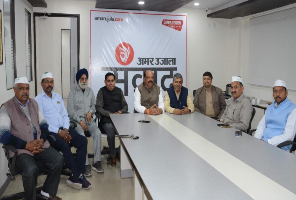 Amar ujala samwad in dehradun on uttarakhand Budget 2020