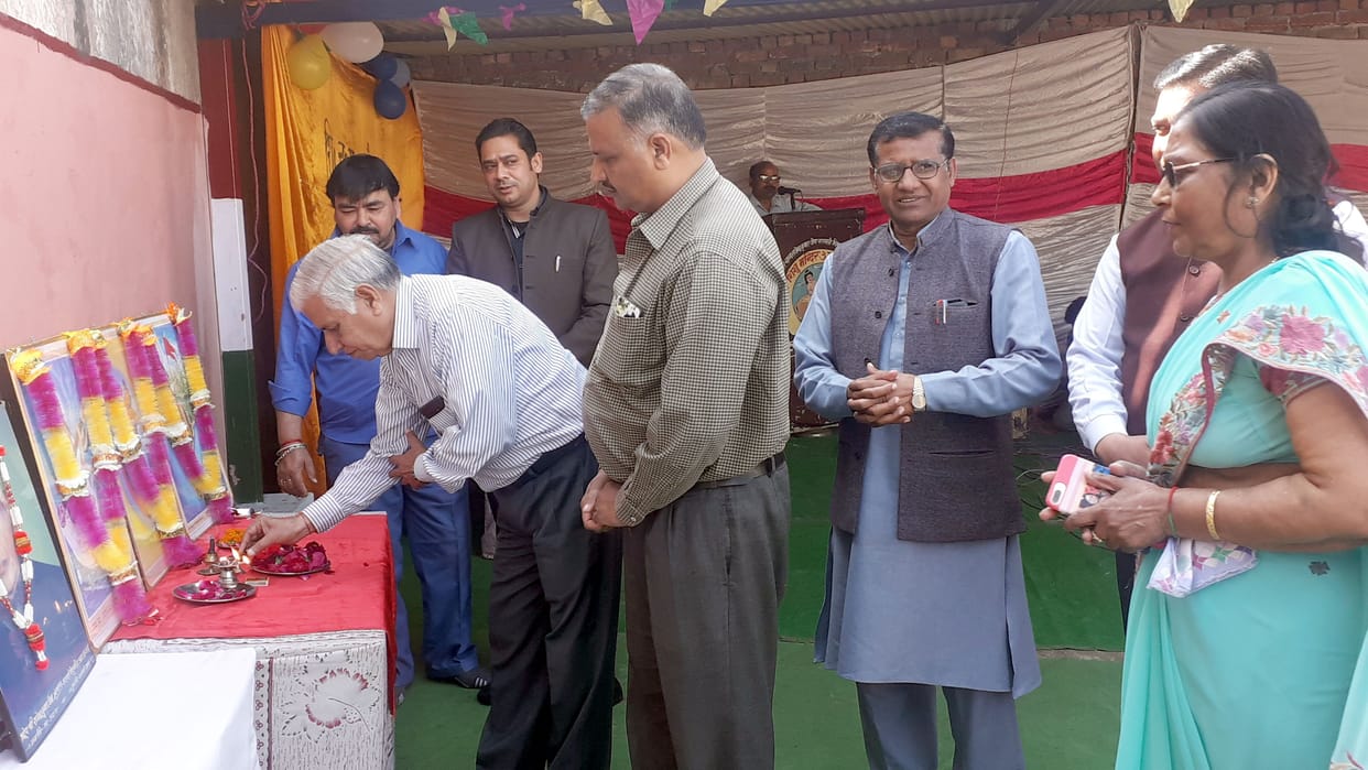 Saraswati Shishu Mandir Afzalgarh